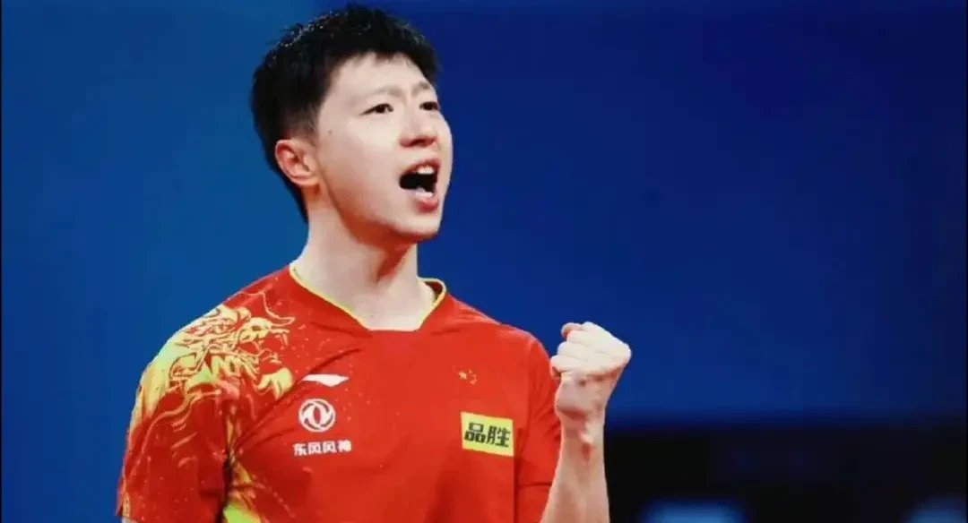 包含英国乒乓球队横扫比利时乒乓球队，马龙爆发神勇的词条