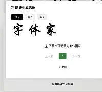 TL爆冷V5，Jankos打破历史纪录的简单介绍
