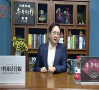 TL爆冷V5，Jankos打破历史纪录的简单介绍