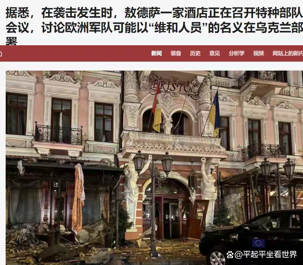 彼得堡主场告捷，俄超球队士气正处于高昂状态