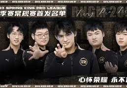 南特队阵容整合，迎战颇有威胁的对手