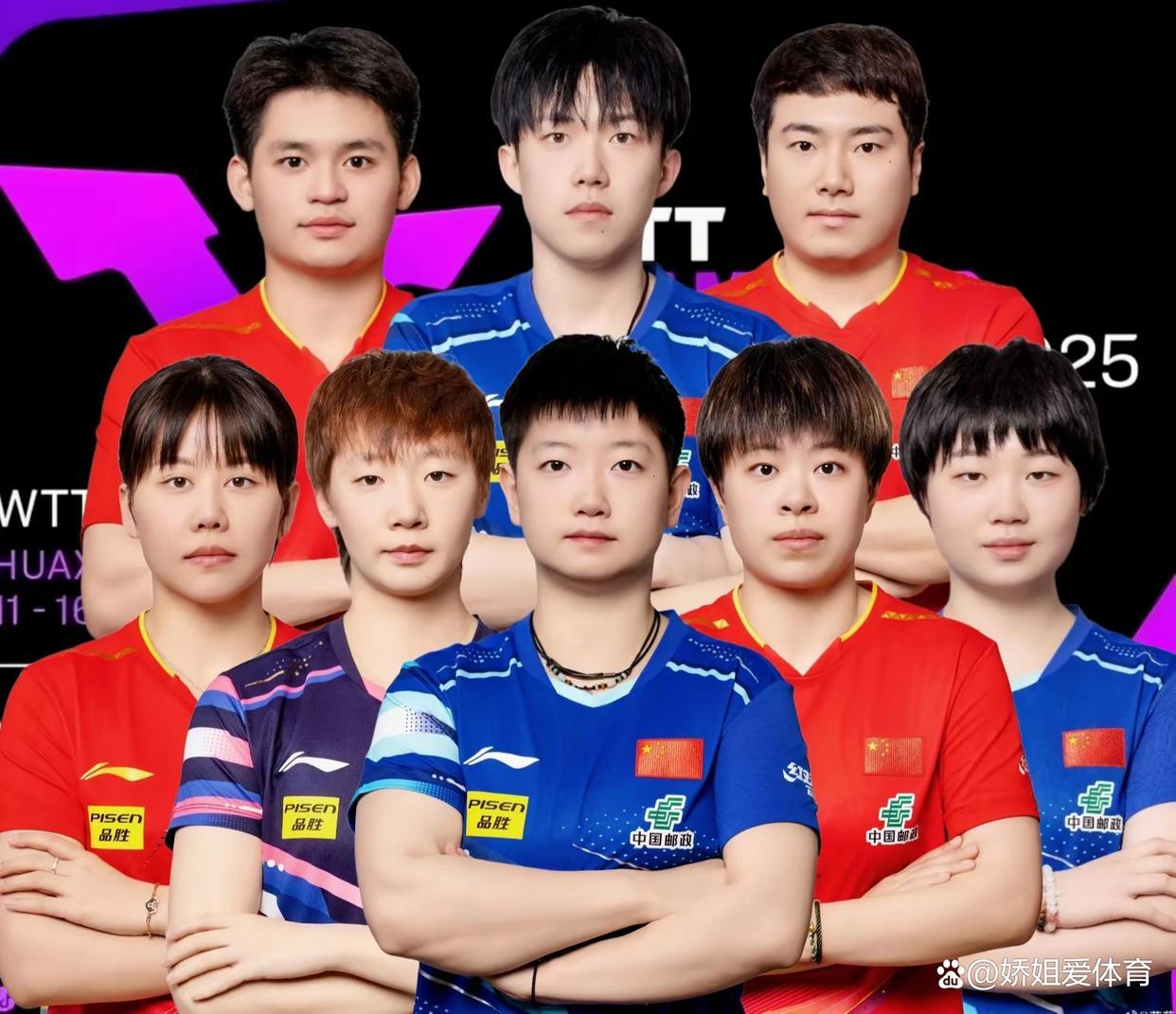 关于重庆队在国际比赛中助力联赛夺冠的信息