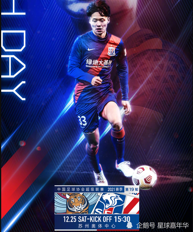 关于热火全华班首次出战，表现令人期待的信息