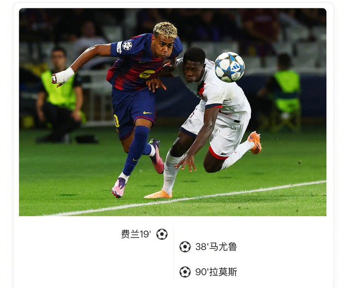 欧洲篮球联赛季后赛,巴塞尔逆转巴黎晋级的简单介绍 欧洲篮球联赛季后赛,巴塞尔逆转巴黎晋级的简单介绍