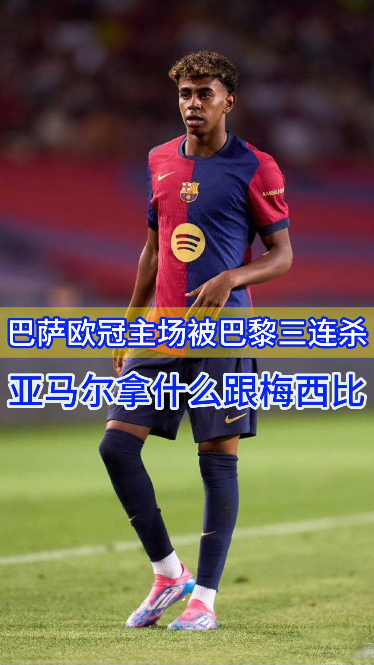 欧洲篮球联赛季后赛,巴塞尔逆转巴黎晋级的简单介绍 欧洲篮球联赛季后赛,巴塞尔逆转巴黎晋级的简单介绍