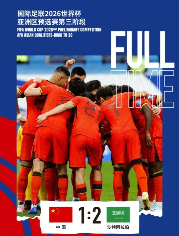 包含精心策划的战术让球队在比赛中占据优势的词条 包含精心策划的战术让球队在比赛中占据优势的词条